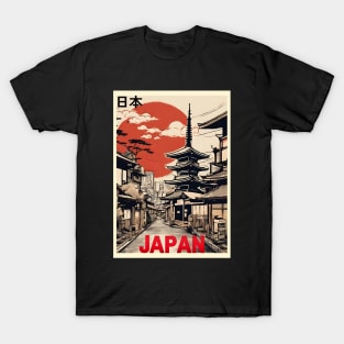 japan tokyo vintage travel tourism 5 T-Shirt
